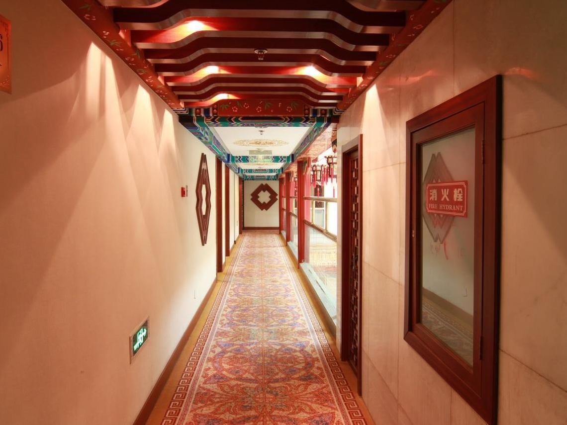 Shindom Inn Beijing Qianmentianjie エクステリア 写真