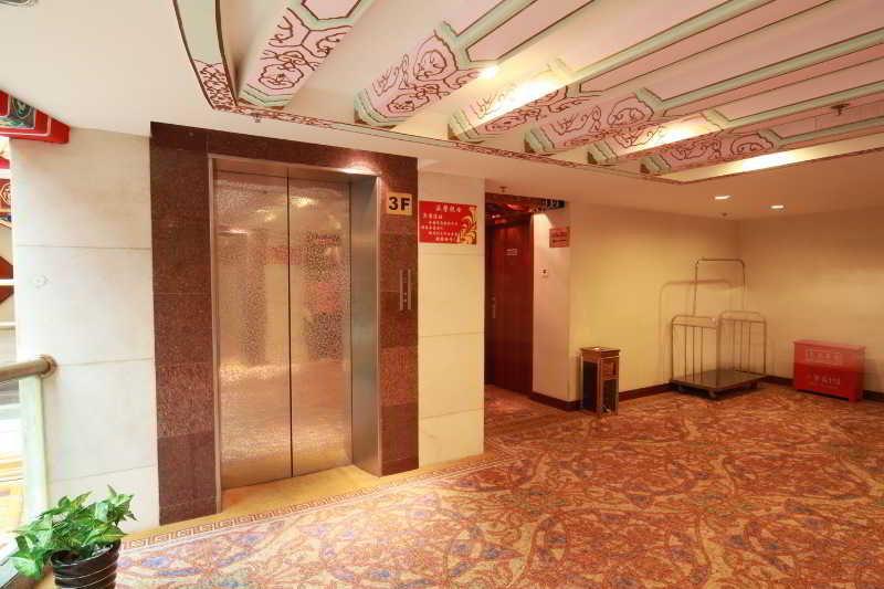 Shindom Inn Beijing Qianmentianjie エクステリア 写真
