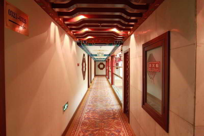 Shindom Inn Beijing Qianmentianjie エクステリア 写真
