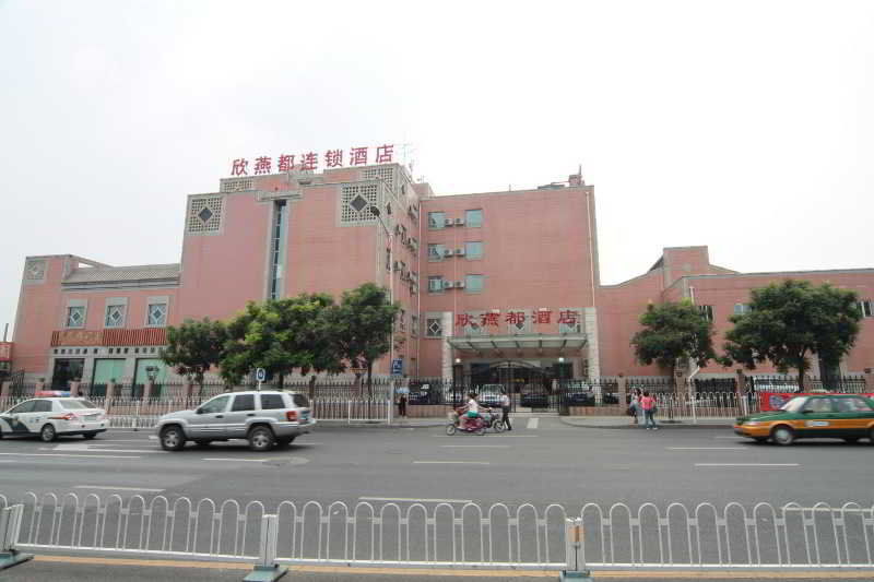 Shindom Inn Beijing Qianmentianjie エクステリア 写真