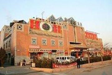 Shindom Inn Beijing Qianmentianjie エクステリア 写真