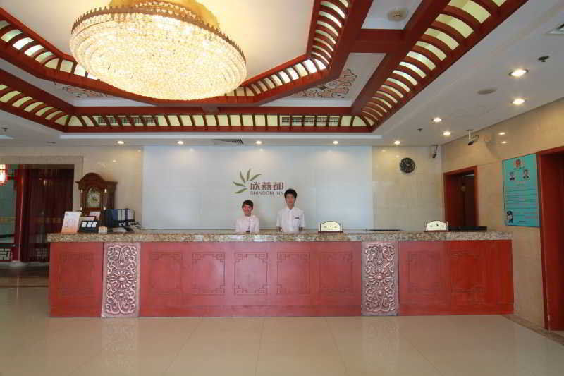 Shindom Inn Beijing Qianmentianjie エクステリア 写真